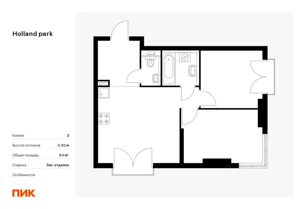 2-к кв. Москва Холланд Парк жилой комплекс, к8 (50.0 м) - Фото 0