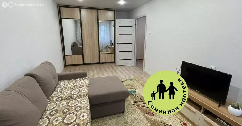 1-комнатная квартира: Заводоуковск, улица Щорса, 16 (33.5 м) - Фото 0