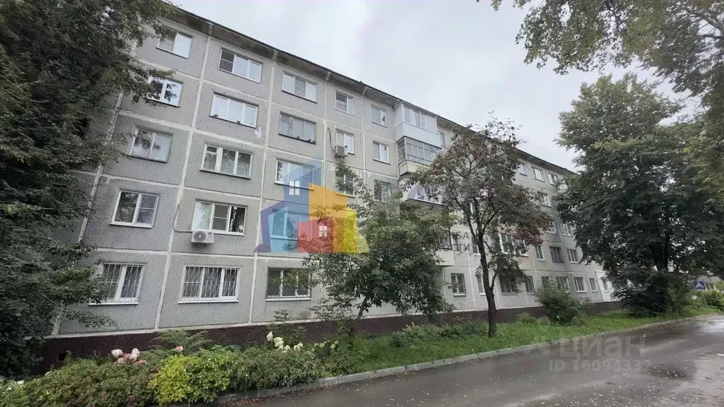 2-к кв. Тульская область, Тула ул. Кауля, 4 (43.7 м) - Фото 1