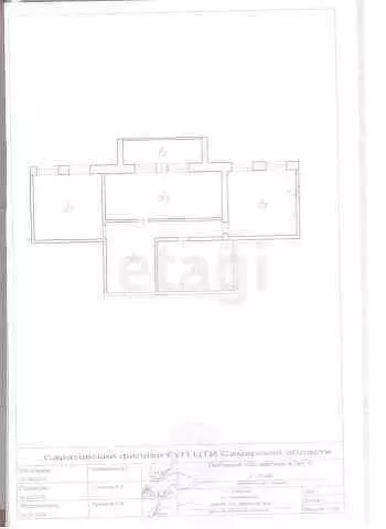2-комнатная квартира: Саратов, Клиническая улица, 11А (100.3 м) - Фото 0