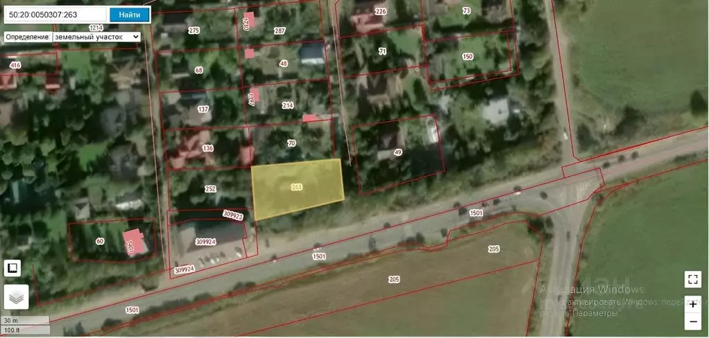 Дом в Московская область, Одинцовский городской округ, д. Синьково, ... - Фото 1