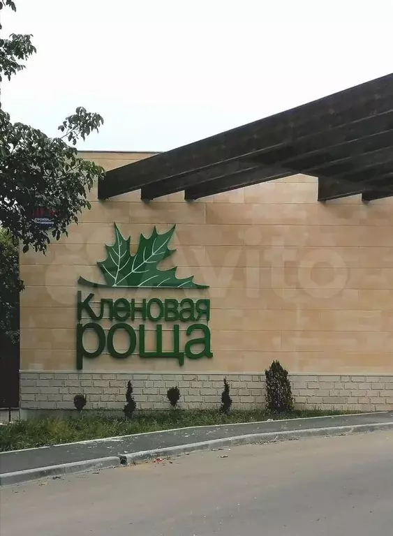 1-к. квартира, 37,5 м, 1/3 эт. - Фото 0