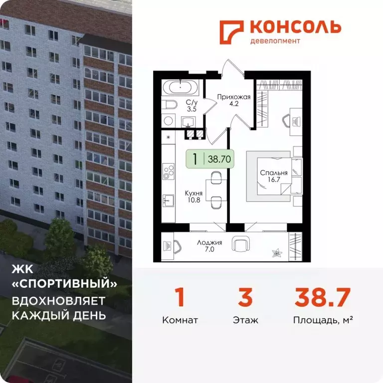 1-к кв. Смоленская область, Дорогобуж  (38.7 м) - Фото 0