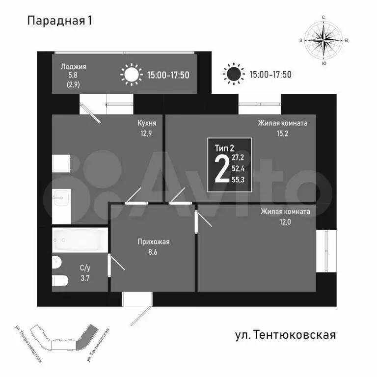 2-к. квартира, 55,3 м, 6/11 эт. - Фото 0