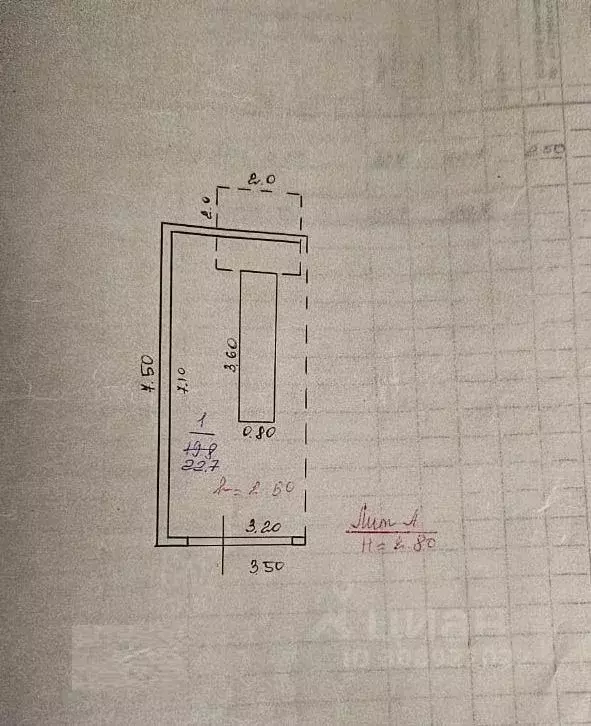 Гараж в Иркутская область, Ангарск 73-й кв-л, 14 (24 м) - Фото 0