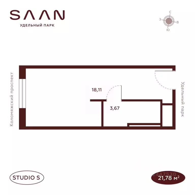 Студия Санкт-Петербург  (21.78 м) - Фото 2