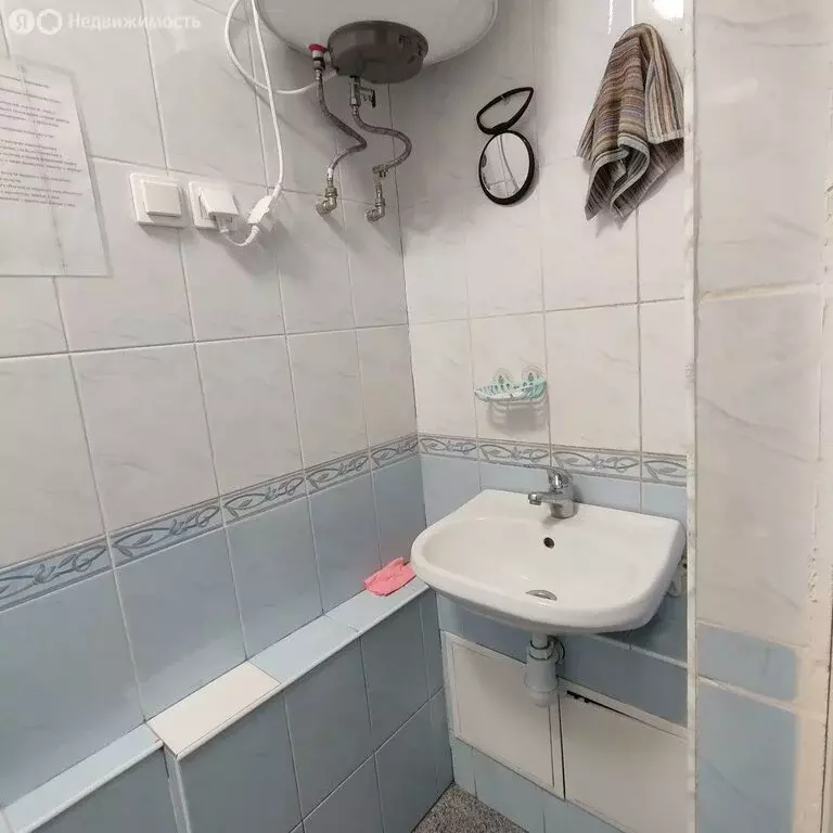 Помещение свободного назначения (249 м) - Фото 1