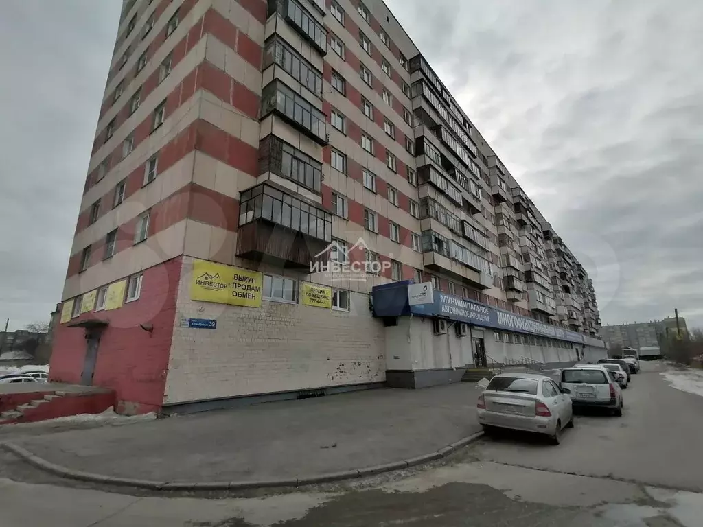 Аренда в здании мфц на чтз - Фото 1