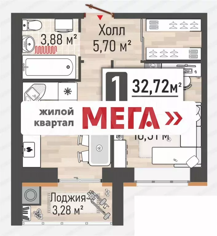 1-к. квартира, 32,7 м, 6/10 эт. - Фото 0