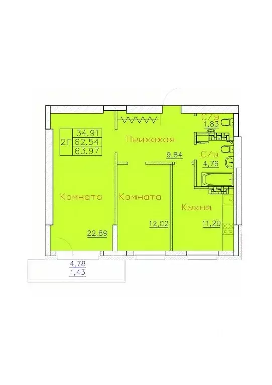 2-к кв. Томская область, Северск ул. Ленина, 116 (63.97 м) - Фото 0