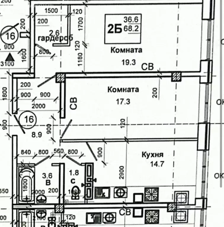 2-комнатная квартира: Пятигорск, Первомайский переулок, 20 (73 м) - Фото 1