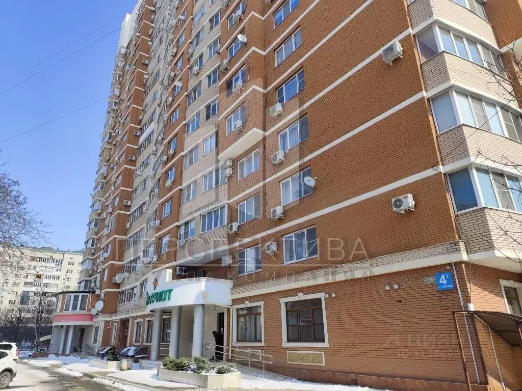Помещение свободного назначения в Краснодарский край, Краснодар ул. ... - Фото 0