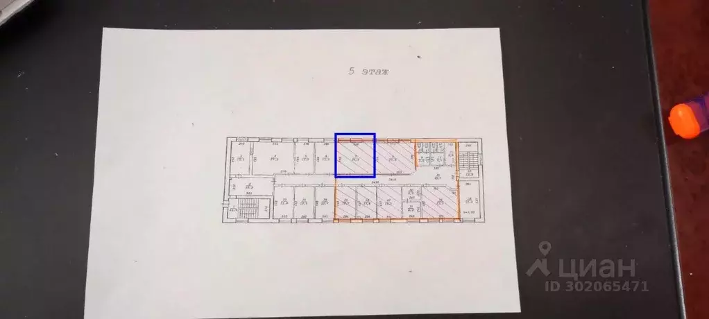 Офис в Новосибирская область, Новосибирск Станционная ул., 2А (25 м) - Фото 0