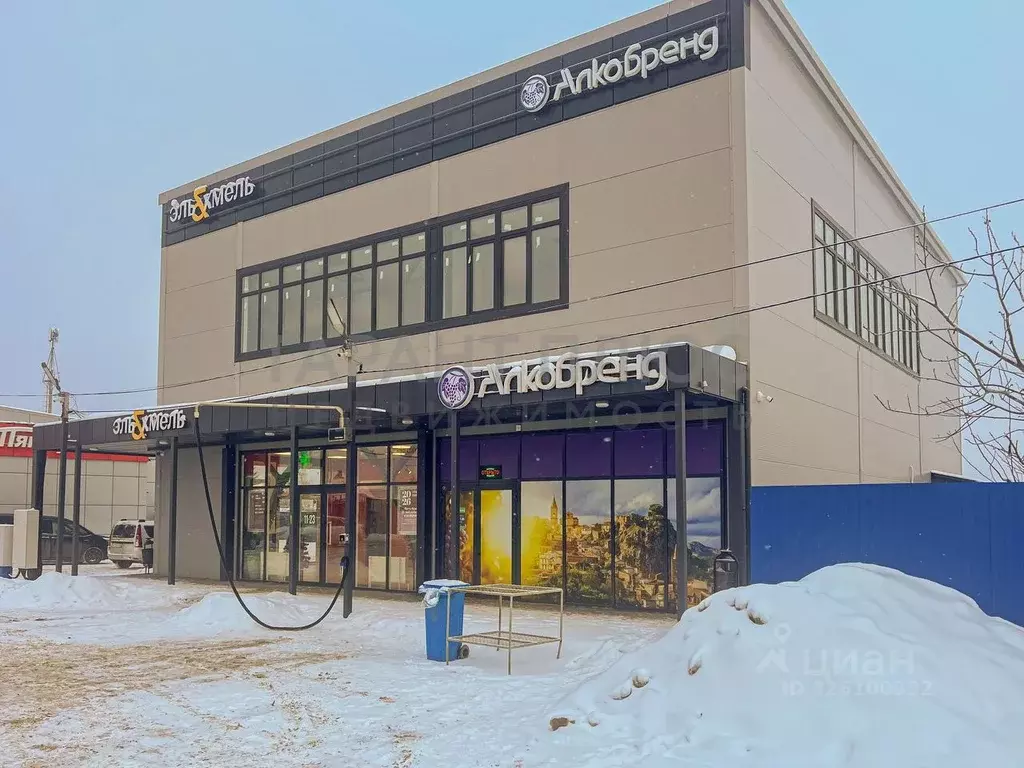 Помещение свободного назначения в Липецкая область, Липецкий ... - Фото 1