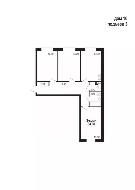 3-к кв. Ямало-Ненецкий АО, Салехард Восточный мкр,  (84.8 м) - Фото 1