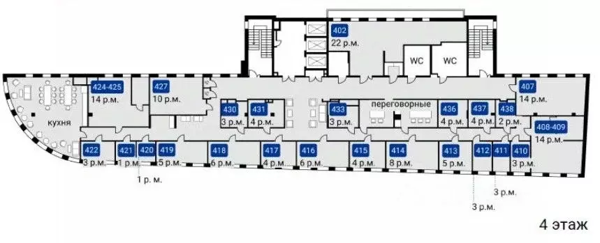 Офис в Москва Большая Садовая ул., 5к2 (1622 м) - Фото 1