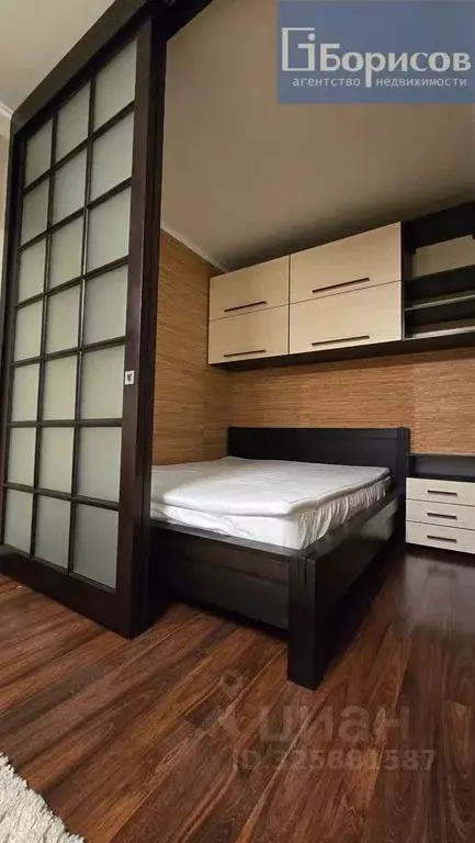 1-к кв. Калужская область, Обнинск просп. Ленина, 203 (42.0 м) - Фото 2