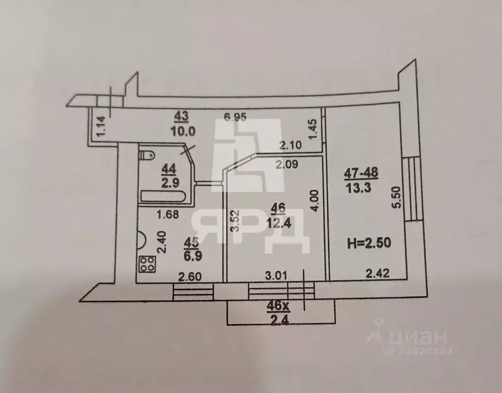 2-к кв. Ростовская область, Ростов-на-Дону Белорусская ул. (46.2 м) - Фото 2