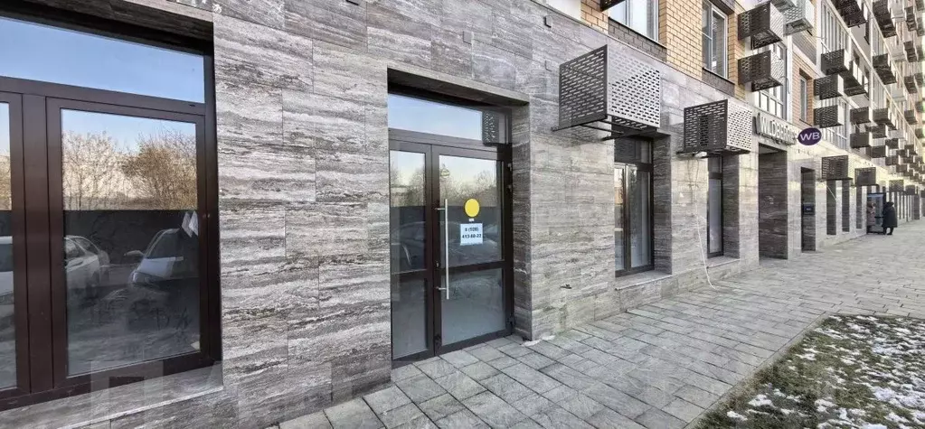 Помещение свободного назначения в Краснодарский край, Краснодар ... - Фото 1