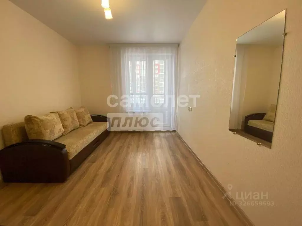 2-к кв. Татарстан, Казань ул. Аметьевская магистраль, 18к3 (51.0 м) - Фото 1