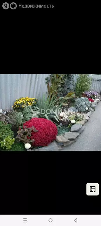 Дом в Новочеркасск, Пушкинская улица, 3 (47 м) - Фото 0