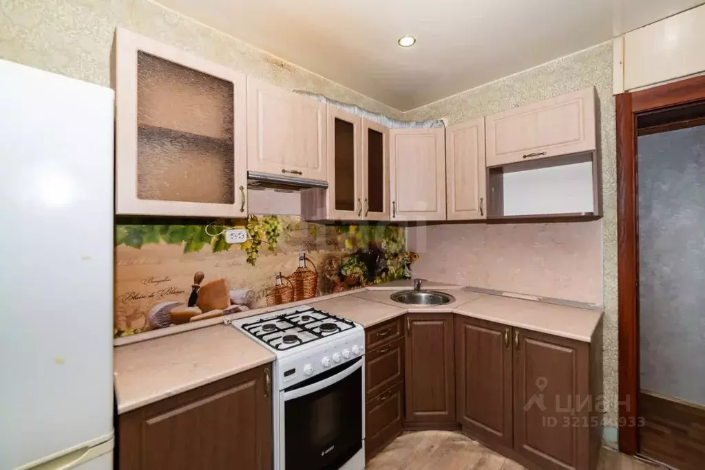 3-к кв. Курганская область, Курган Заозерный жилрайон, 1-й мкр, 33 ... - Фото 1