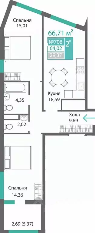 2-к кв. Крым, Симферополь Барбарис жилой комплекс (66.71 м) - Фото 0