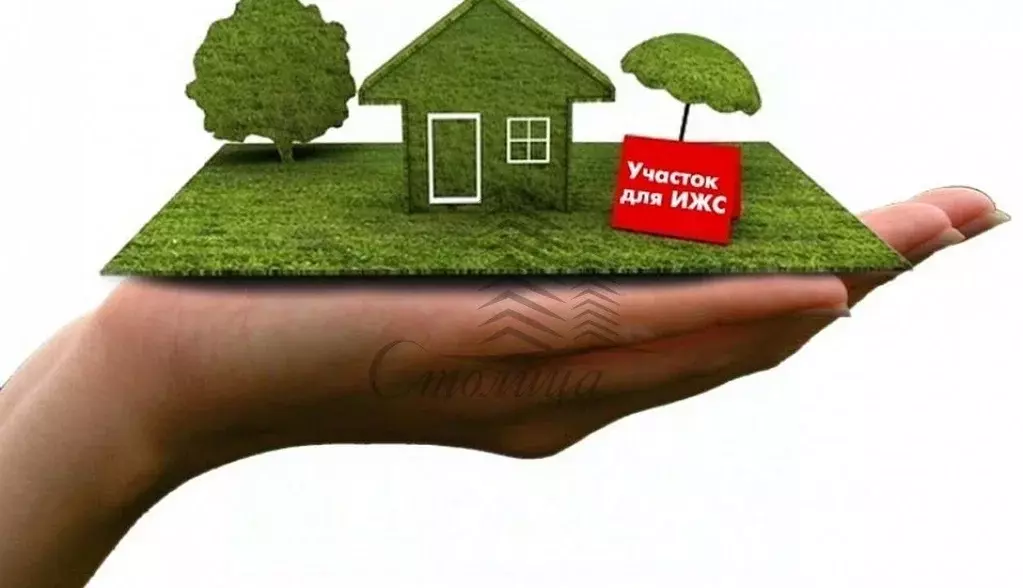 Участок в Белгородская область, Старый Оскол ул. Майская (8.0 сот.) - Фото 1