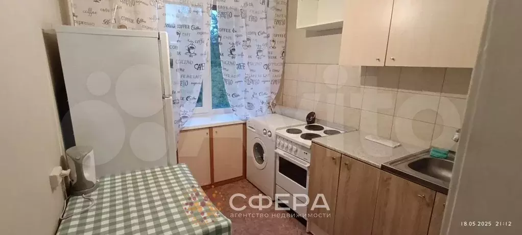 1-к. квартира, 30 м, 3/5 эт. - Фото 0