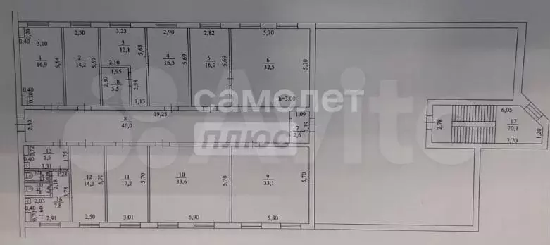 Продаётся офис 320 кв. метро - Фото 0