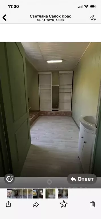 Помещение свободного назначения в Московская область, Красногорск ул. ... - Фото 2