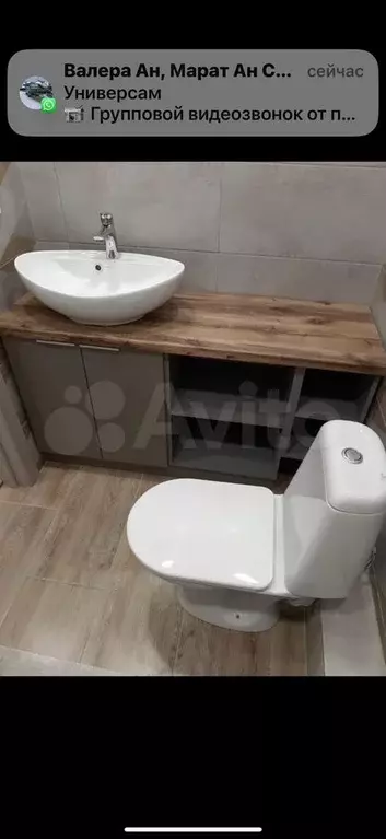 Квартира-студия, 45 м, 15/19 эт. - Фото 1