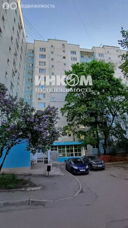 1-комнатная квартира: Москва, Абрамцевская улица, 14 (42 м) - Фото 0