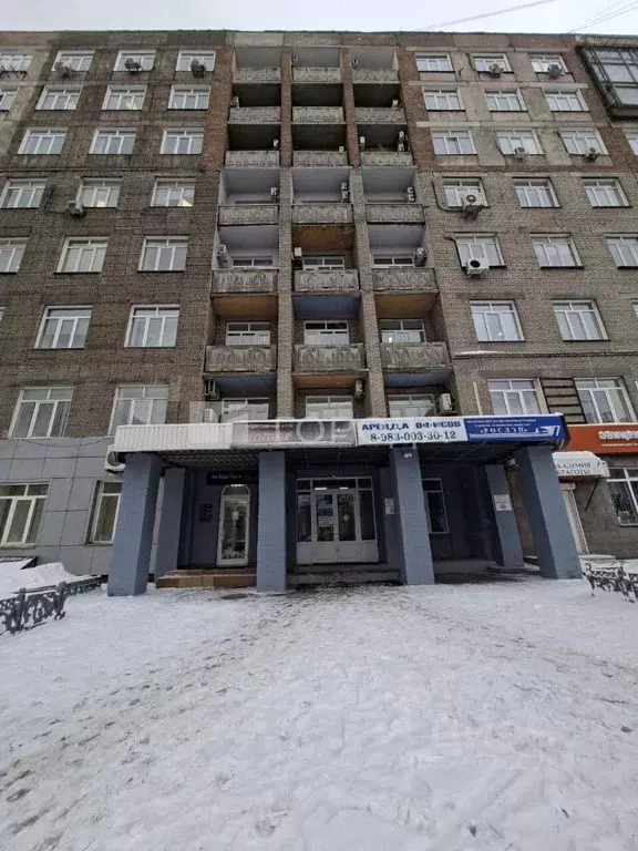 Помещение свободного назначения в Новосибирская область, Новосибирск ... - Фото 2