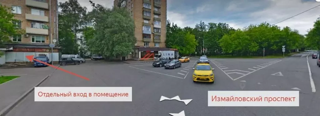 Торговая площадь в Москва Измайловский просп., 123/1К1 (225 м) - Фото 1