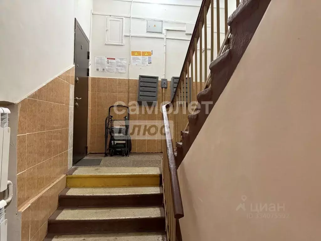 Комната Москва 1-я Хуторская ул., 10К2 (16.0 м) - Фото 2