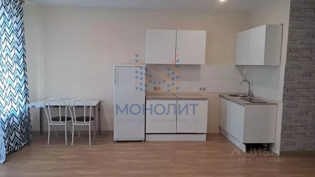 Студия Московская область, Одинцовский городской округ, д. Малые ... - Фото 1