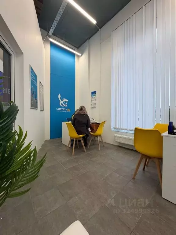 Помещение свободного назначения в Московская область, Мытищи ул. ... - Фото 2