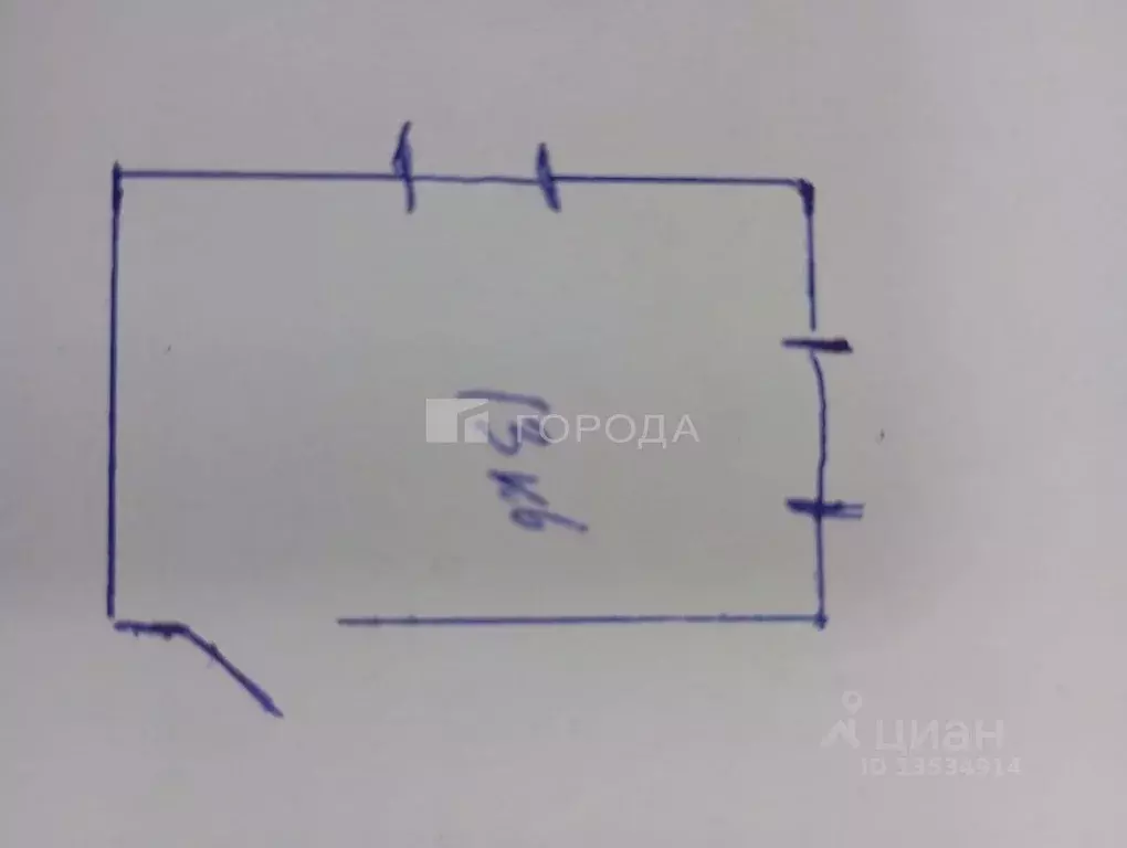 Комната Алтайский край, Барнаул ул. Профинтерна, 55 (20.0 м) - Фото 2