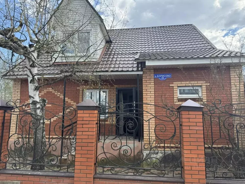 Дом в Московская область, Серпухов городской округ, д. Борисово ул. ... - Фото 1
