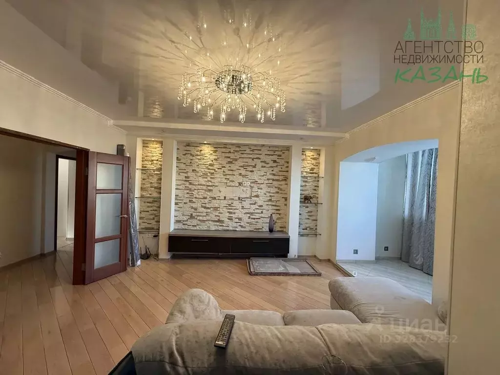 2-к кв. Татарстан, Казань ул. Рихарда Зорге, 88 (67.0 м) - Фото 1