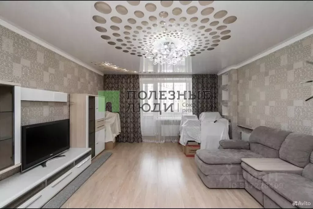 3-к кв. Забайкальский край, Чита Ангарская ул., 19 (123.3 м) - Фото 0