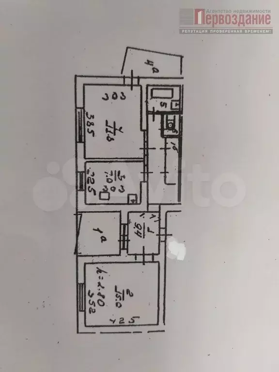 2-к. квартира, 49,9 м, 3/9 эт. - Фото 0