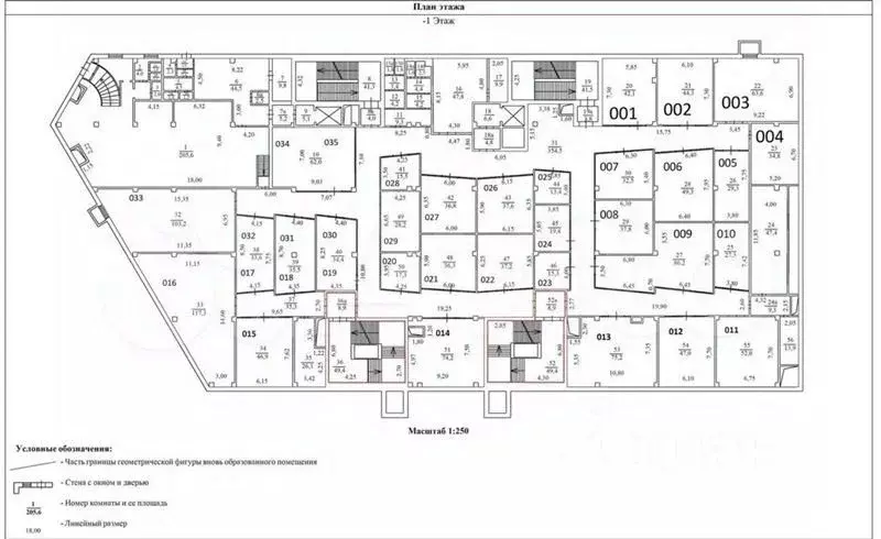 Помещение свободного назначения в Москва, Москва, Зеленоград ... - Фото 2