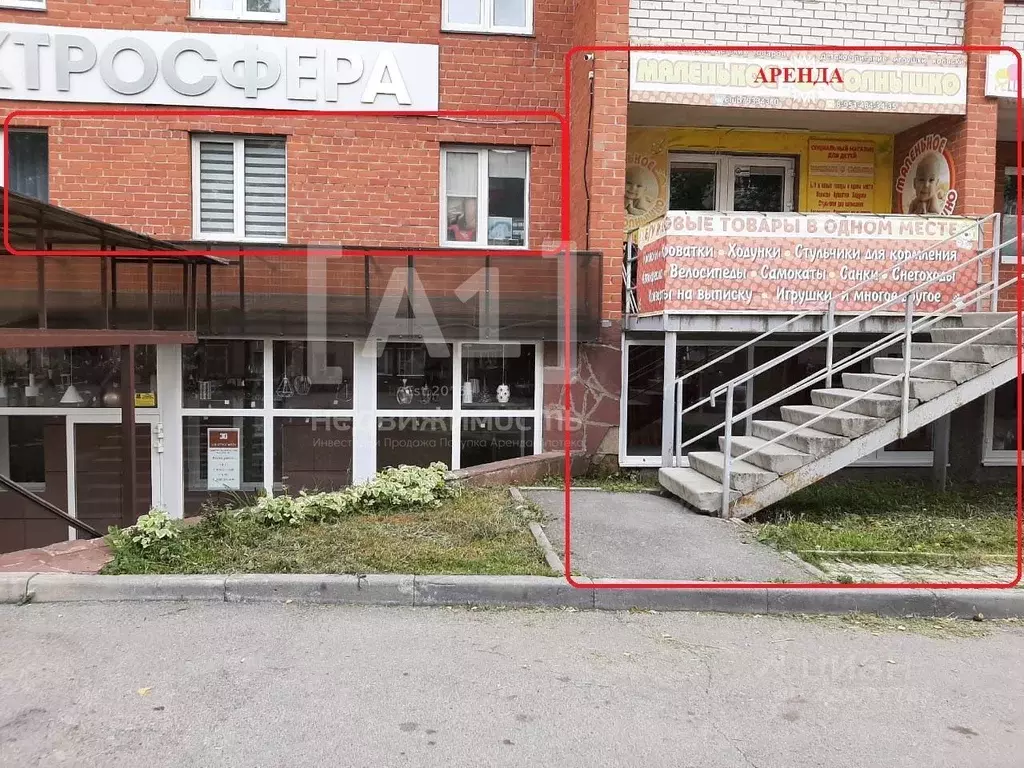 Офис в Челябинская область, Миасс ул. Инструментальщиков, 3 (100 м) - Фото 1