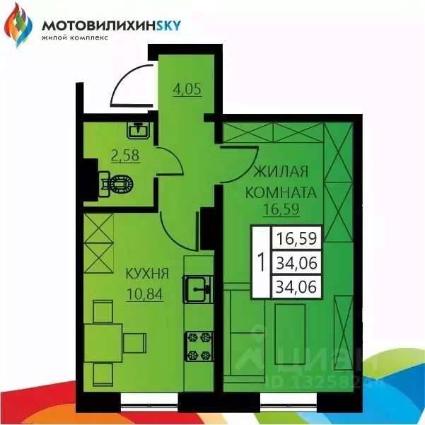 1-к кв. Пермский край, Пермь ул. Гашкова, 53к3 (34.06 м) - Фото 0