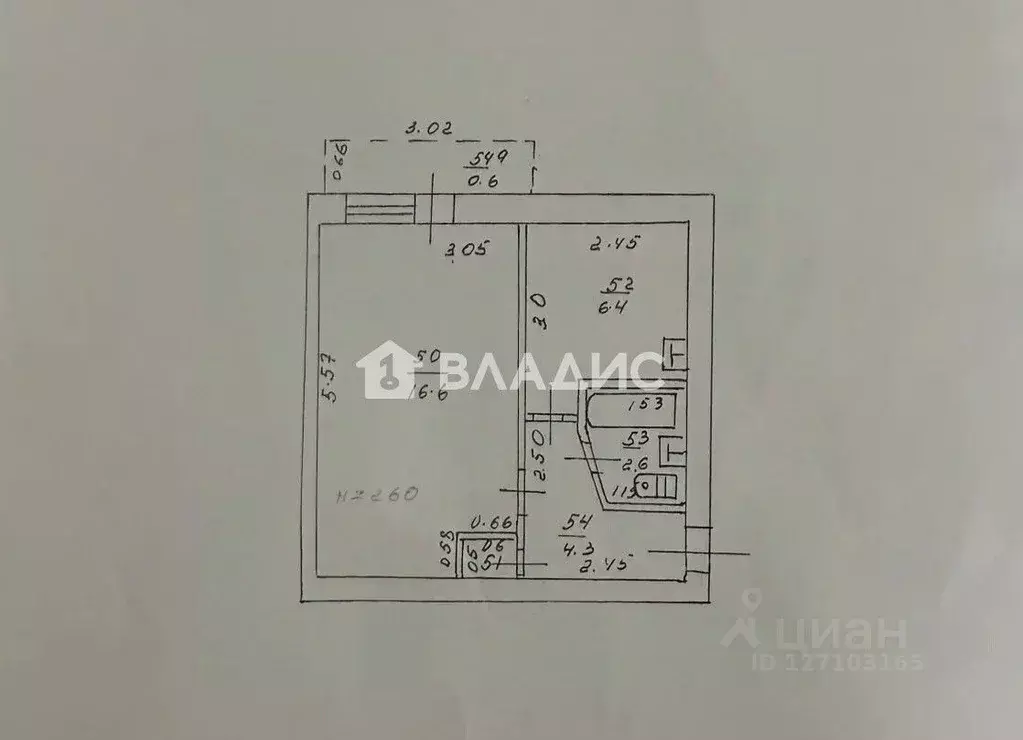 1-к кв. Краснодарский край, Ейск Коммунистическая ул., 49/8 (30.2 м) - Фото 1