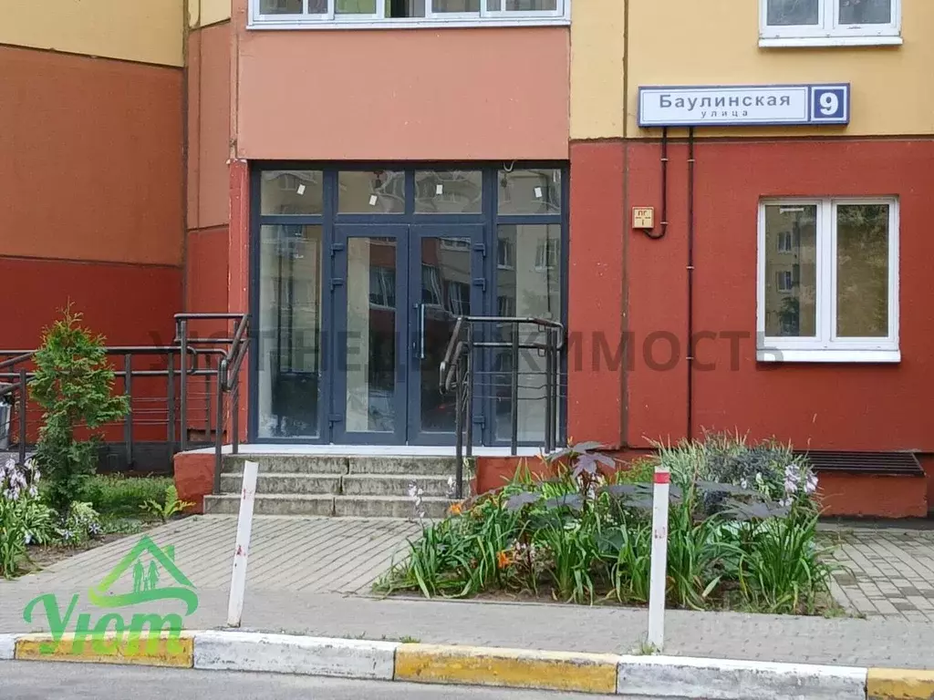 Помещение свободного назначения в Московская область, Люберцы ... - Фото 1