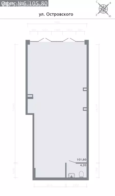 Офис (105.8 м) - Фото 2