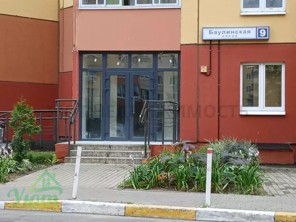 Помещение свободного назначения в Московская область, Люберцы ... - Фото 1